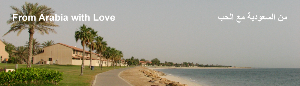 From Arabia with Love