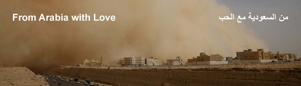 From Arabia with Love
