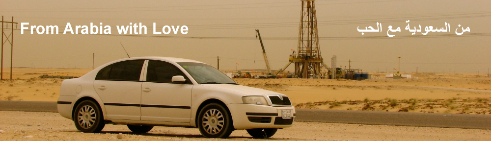 From Arabia with Love