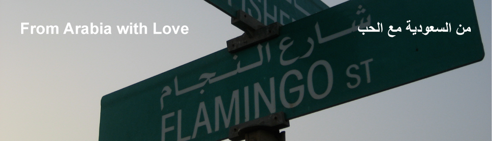 From Arabia with Love