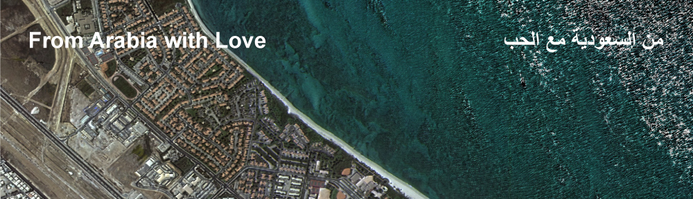 From Arabia with Love