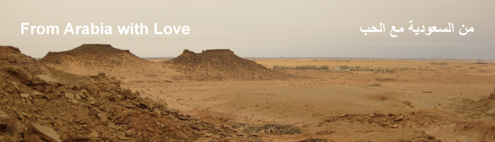 From Arabia with Love