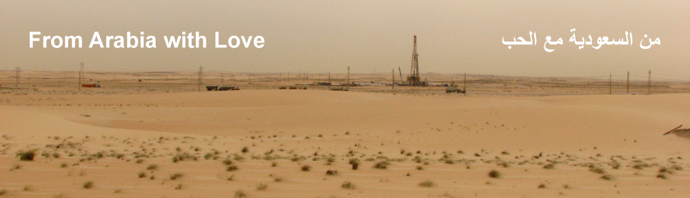 From Arabia with Love